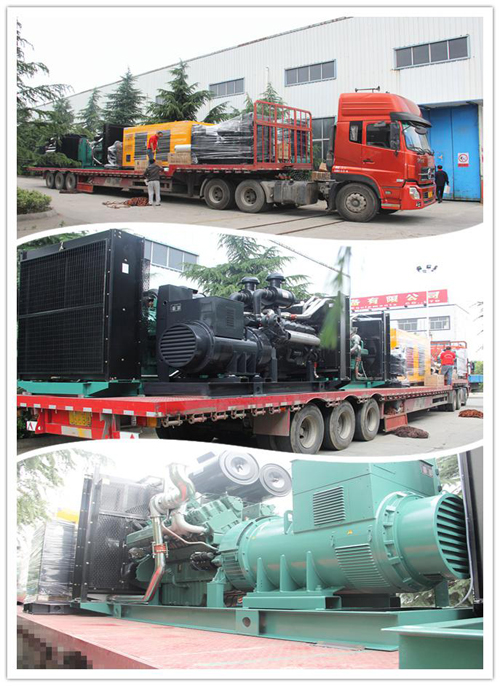 發(fā)往南寧發(fā)電機組1